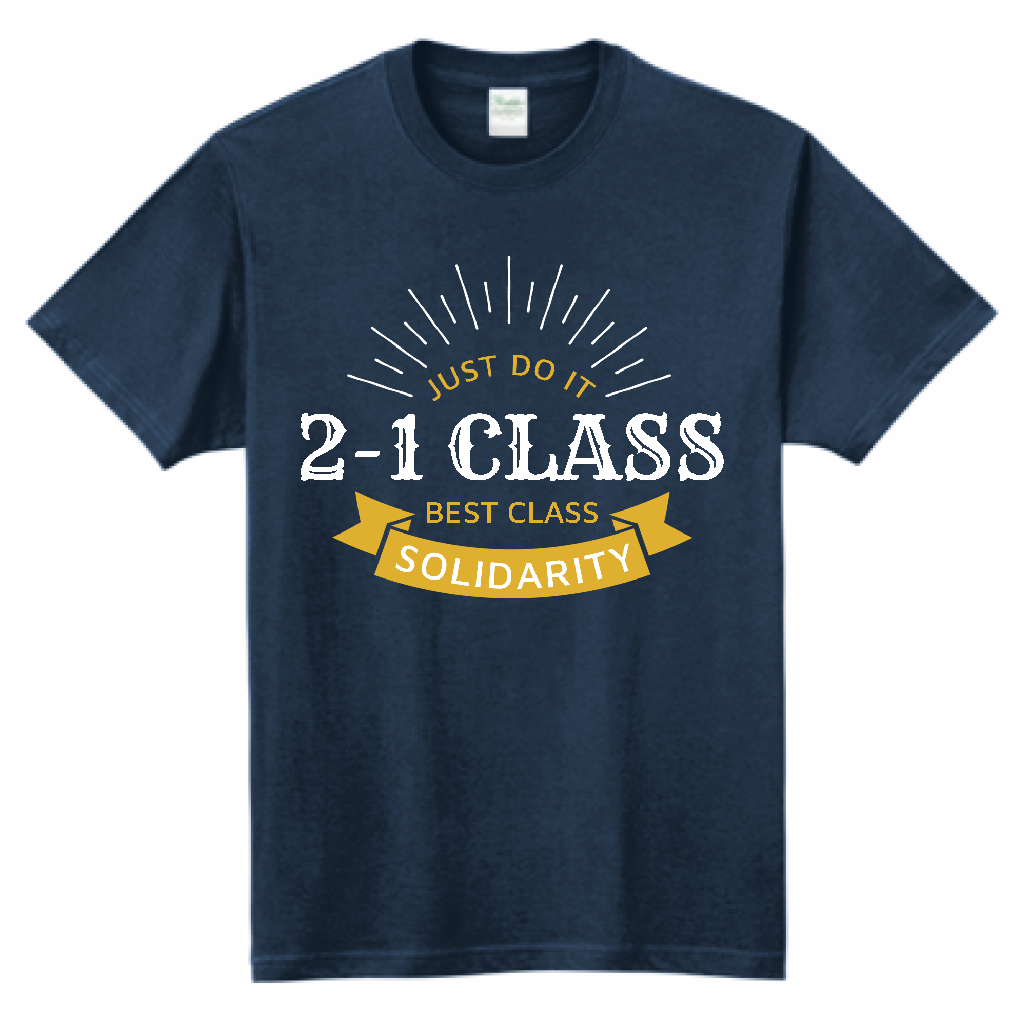 グラスハート　Tシャツ（黒）＆メッセージカード 招き猫と花柄ボーイフレンドTシャツ – EVISU